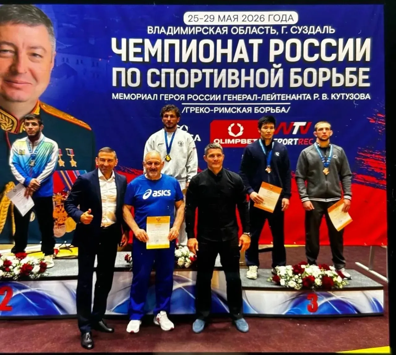 🤼‍♂️ С 25 по 27 мая в г. Суздаль прошел Чемпионат России по спортивной борьбе (дисципл...