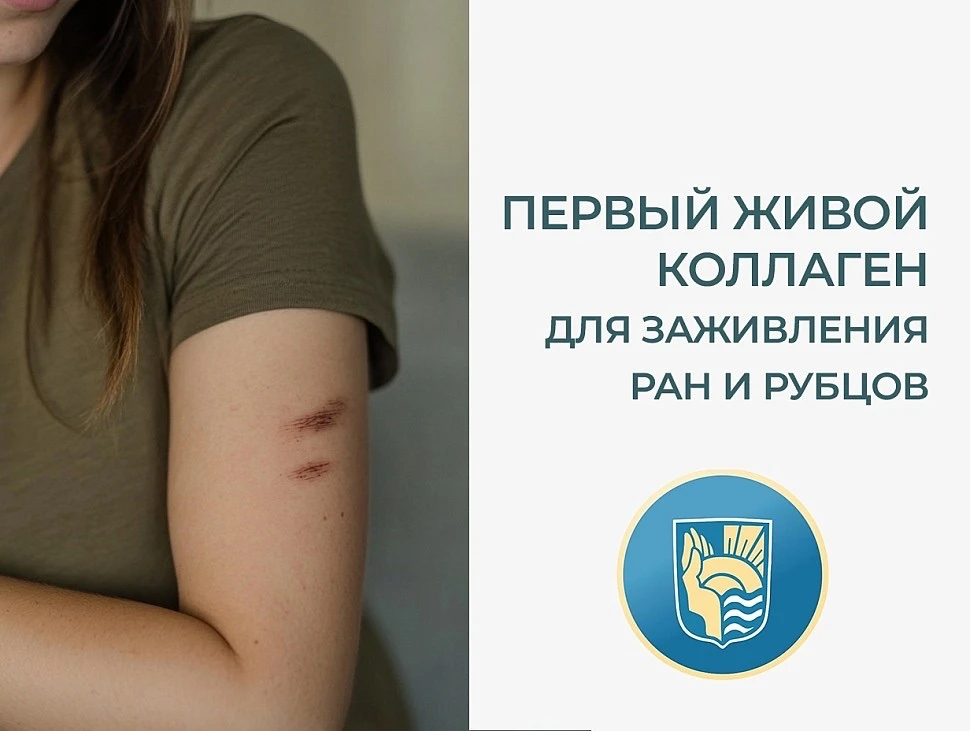 ‼️Цель исследования: