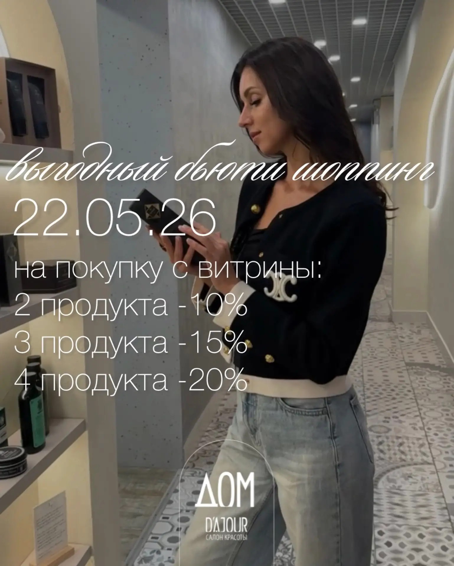 🔥СЕГОДНЯ