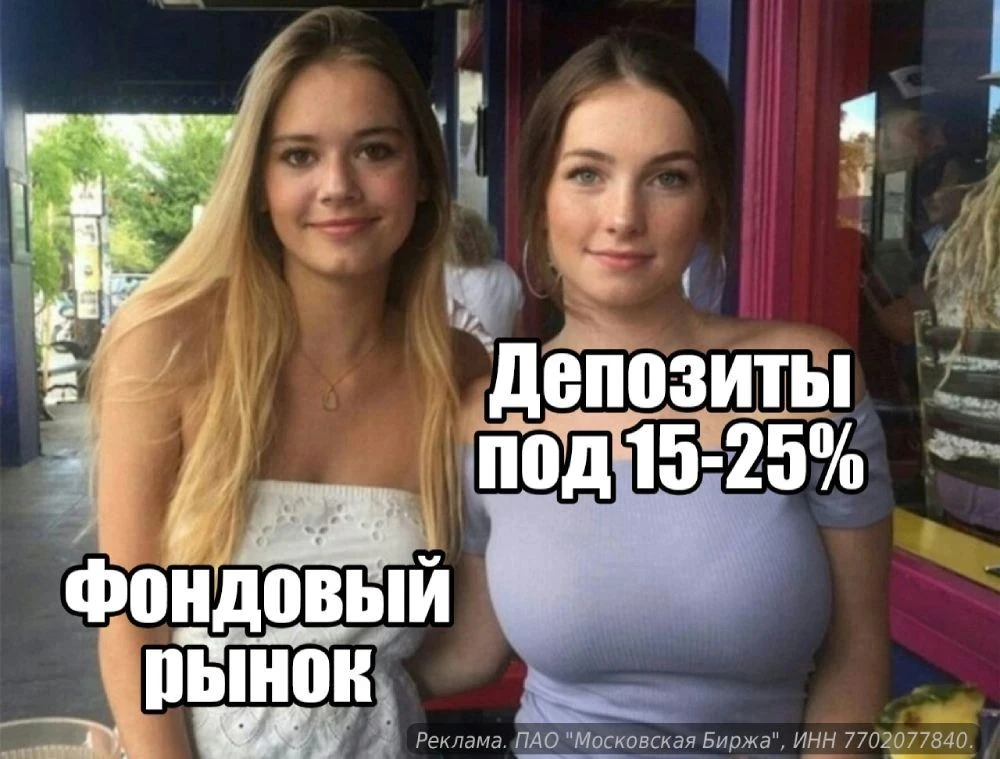🌪️Где переждать рыночный шторм разумному инвестору?