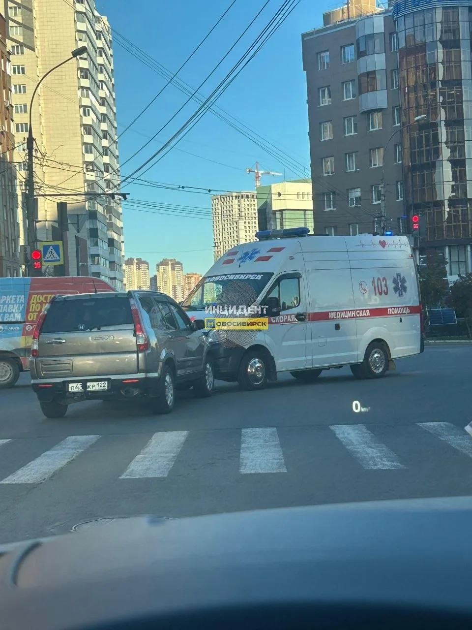 На перекрёстке Орджоникидзе - Семьи Шамшиных произошло ДТП с участием автомобилей Honda...