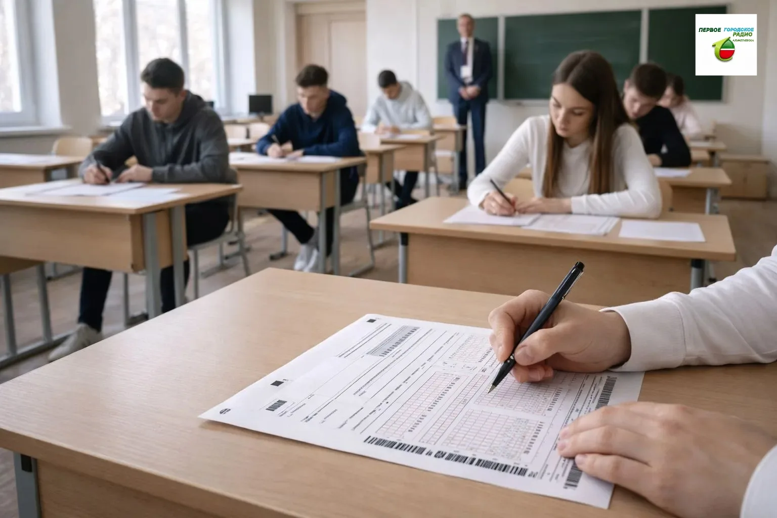 ✍📈Количество заданий в двух предметах ЕГЭ увеличат в 2027 году