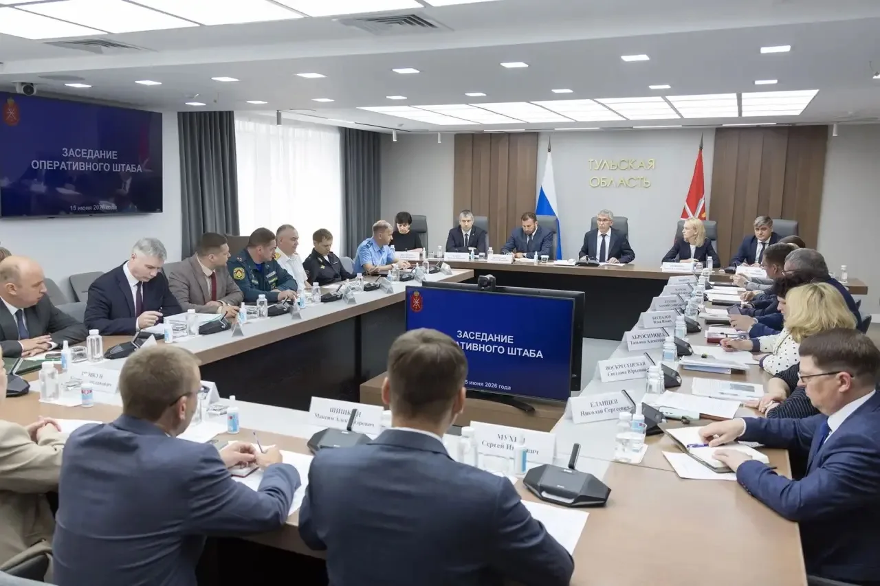 Провел заседание оперативного штаба
