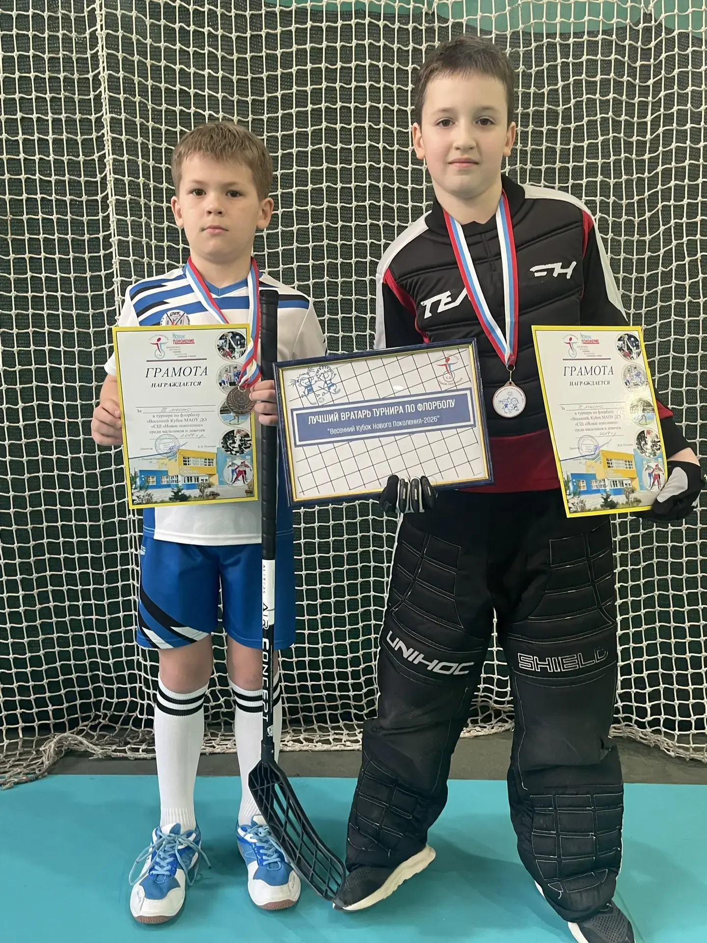 Внимание! Внимание! Спортивные новости из 2 "Г".  Позвольте поделиться с Вами радостью за наших флор
