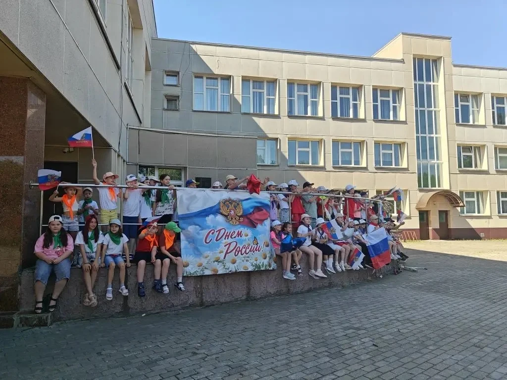 12 июня — особая дата в истории нашей страны. День России — праздник, символизирующий единство нашег