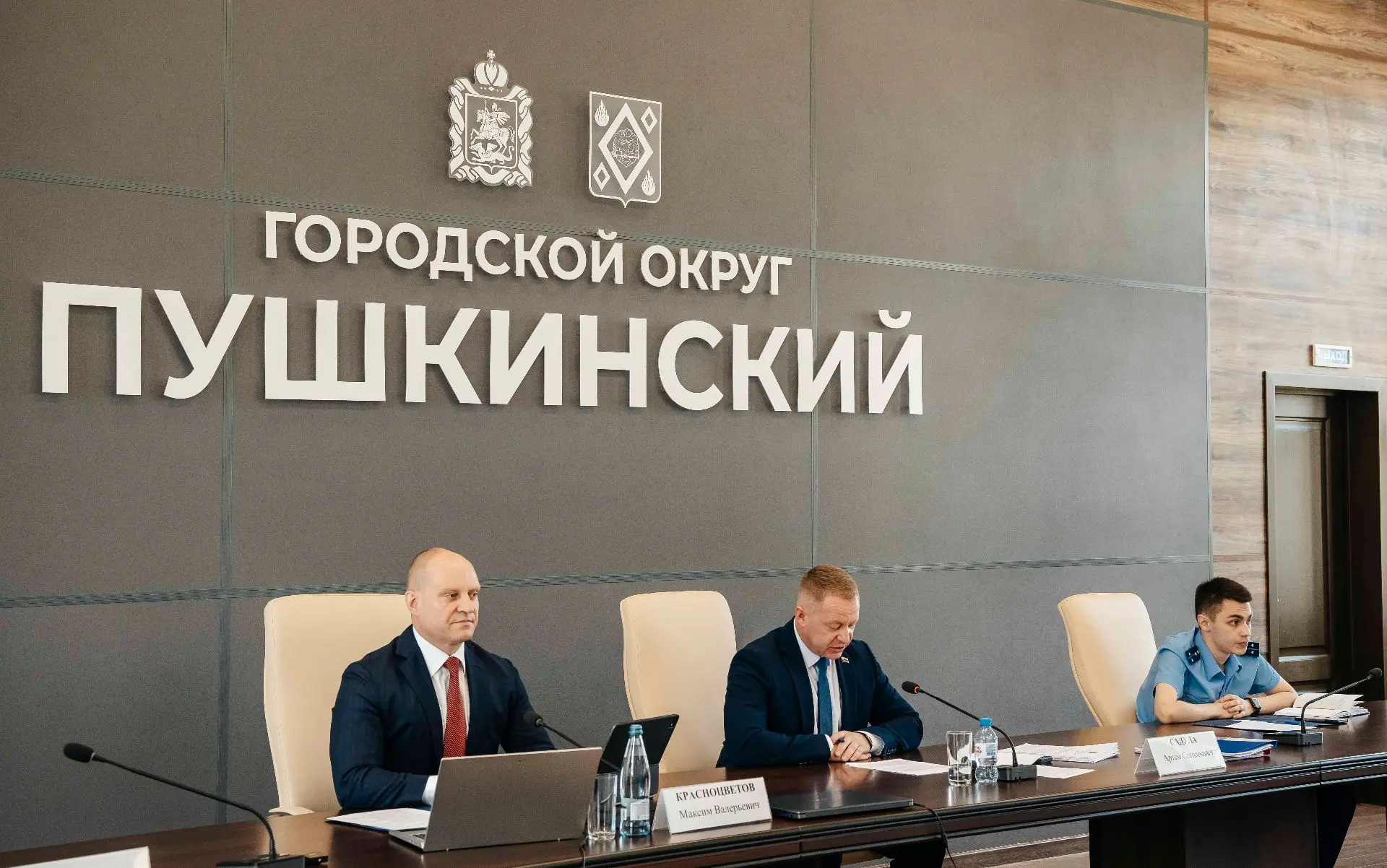 Сегодня состоялось 80-е заседание Совета депутатов округа Пушкинский. В ходе встречи де...