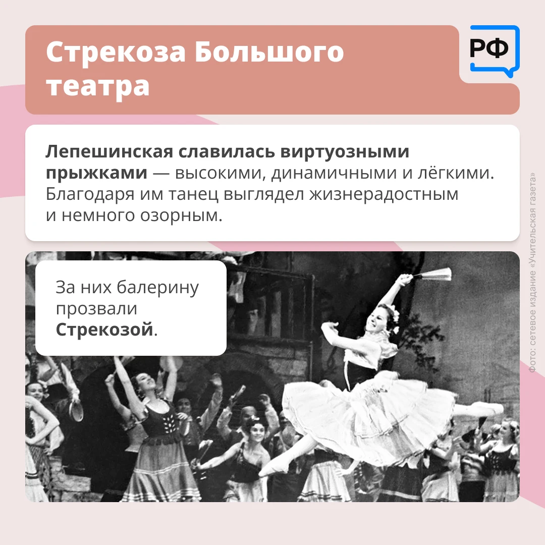 Изображение 4 к публикации «Объясняем.рф»