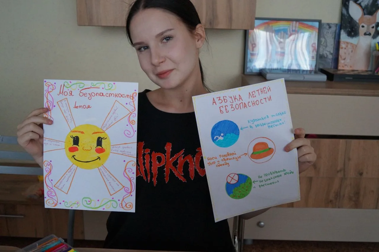 Стартовали каникулы. А это значит: ежесекундно напоминаем подросткам про безопасность (...
