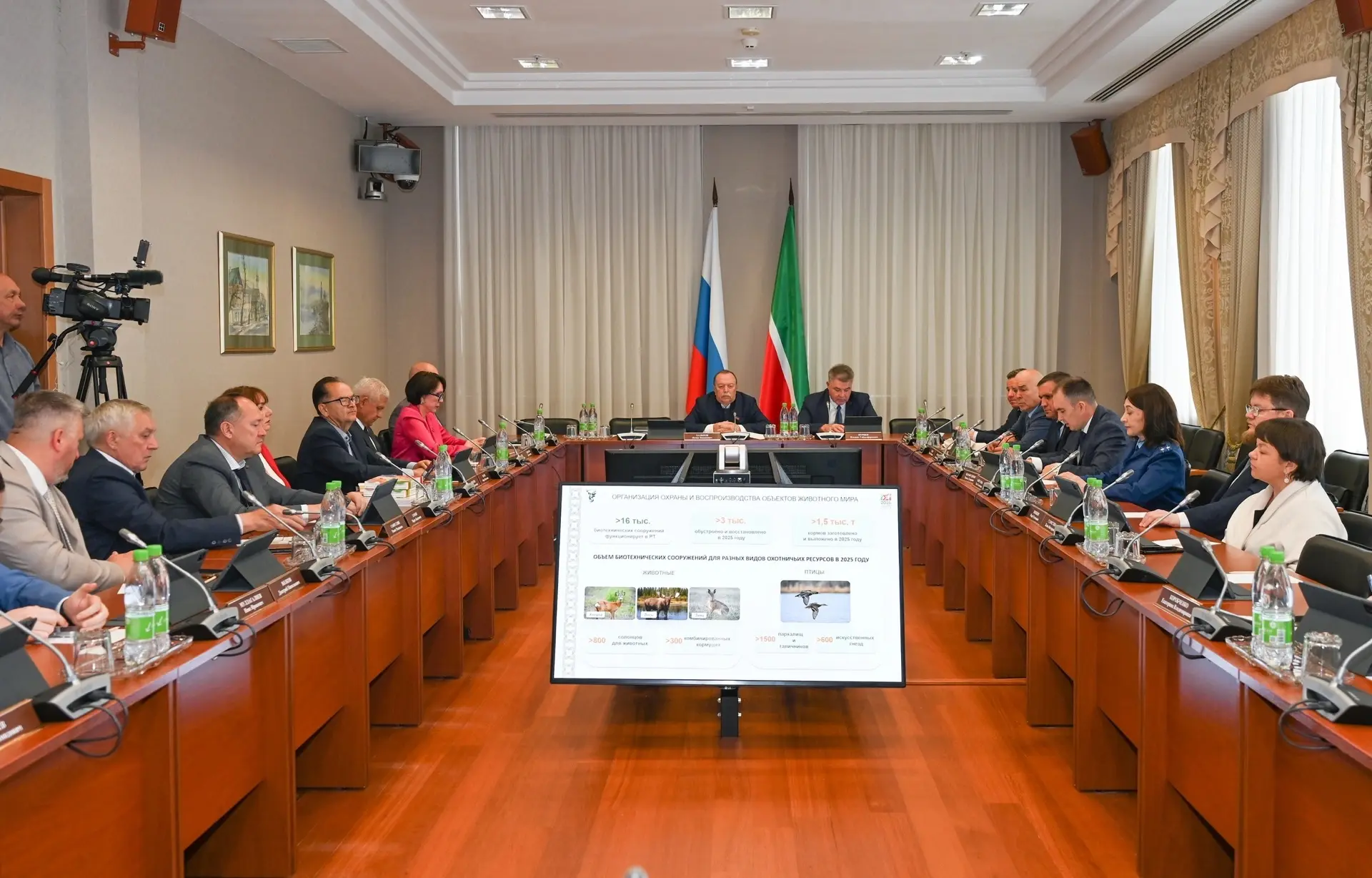 Профильный комитет рассмотрел вопросы охраны биоресурсов в Татарстане