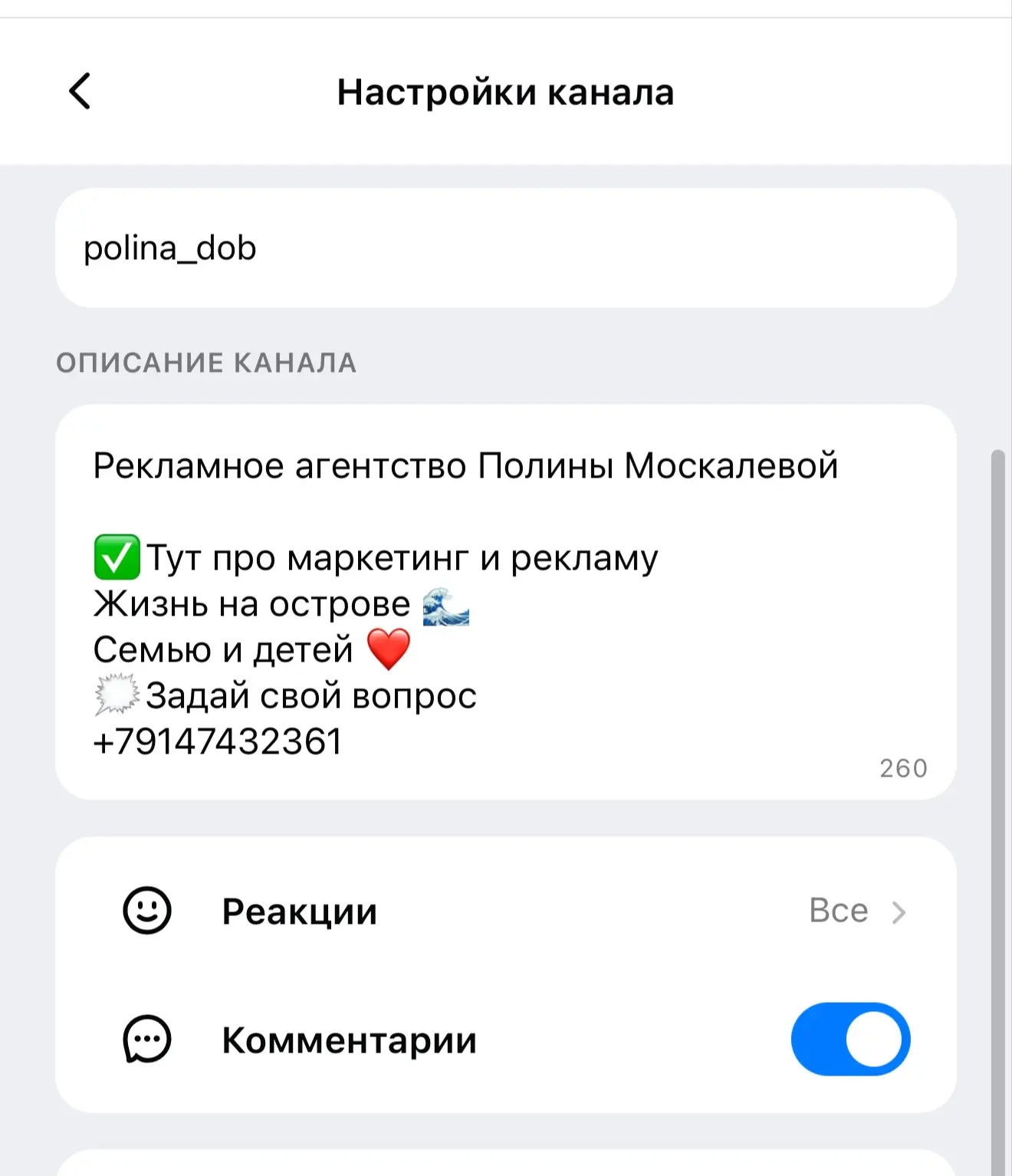 🚀 Иногда технологии меняются быстрее, чем успеваешь о них рассказать.

Только вчера на практическом