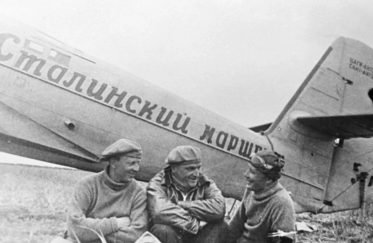 90 лет назад начался беспосадочный перелет Москва - Дальний Восток