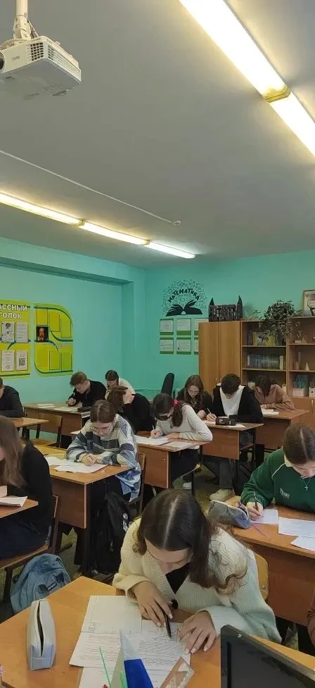19 февраля в МОУ СШ 5 Краснооктябрьского района Волгограда учащиеся 9- ых классов приняли участие в 