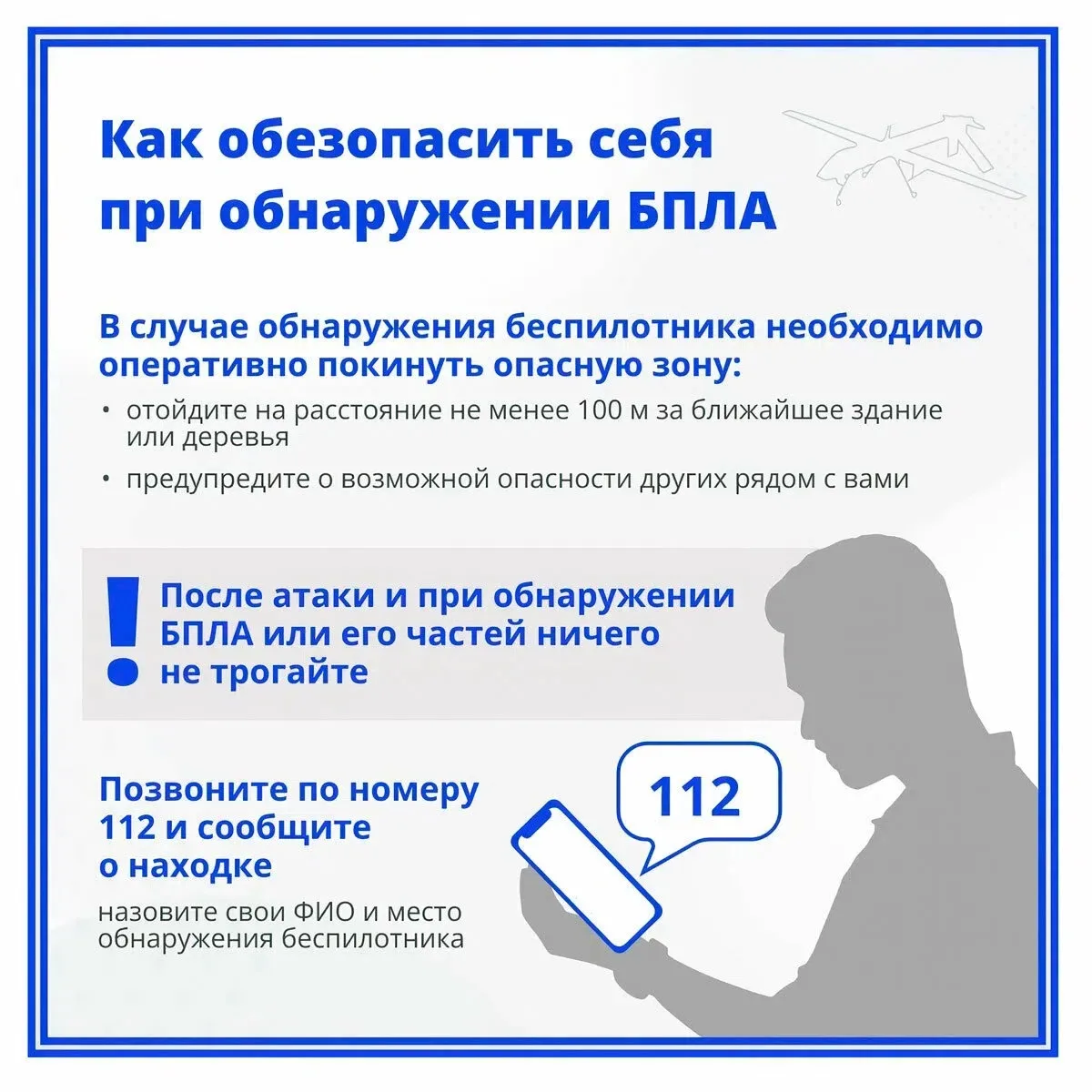 @zelenodolsk_news