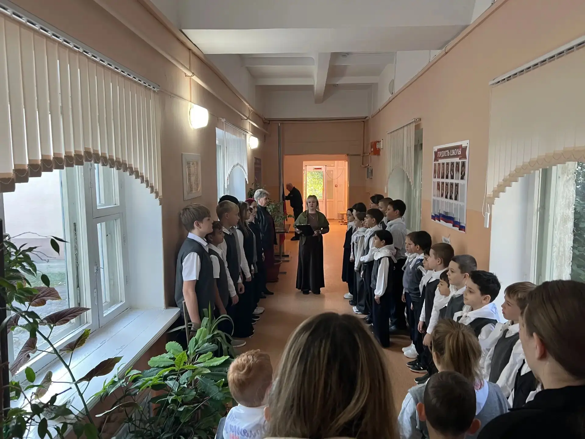 «Разговоры о важном» 📚