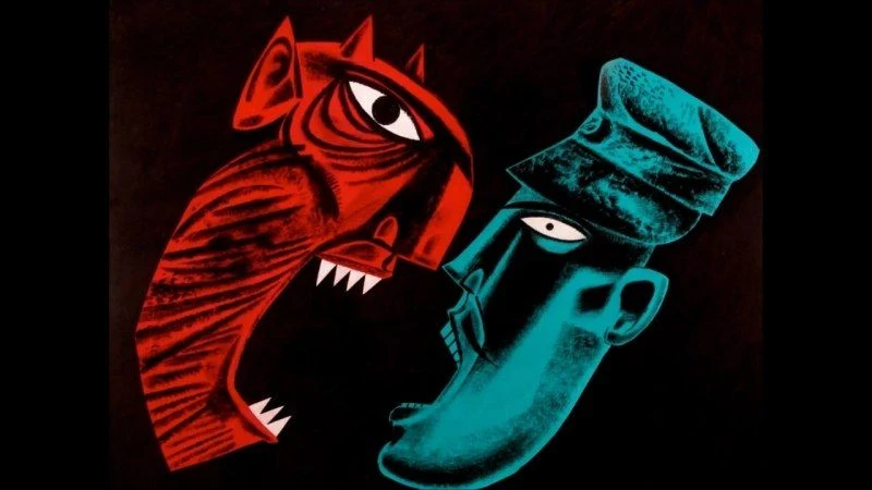 Стинг, Pink Floyd и Персимфанс