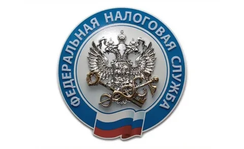 Что такое налоговое уведомление и как его исполнить