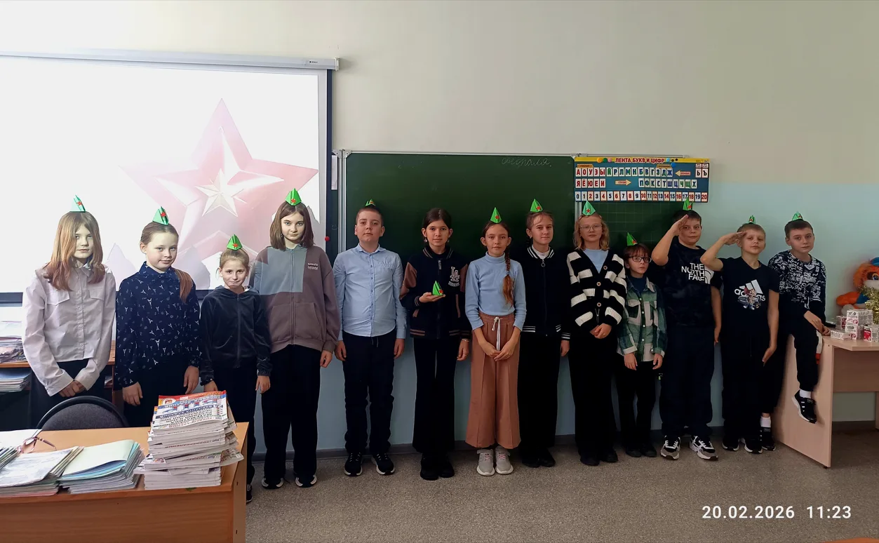 😊 Друзья! Все вы знаете, что 23 февраля наша страна отмечает праздник – День защитника...