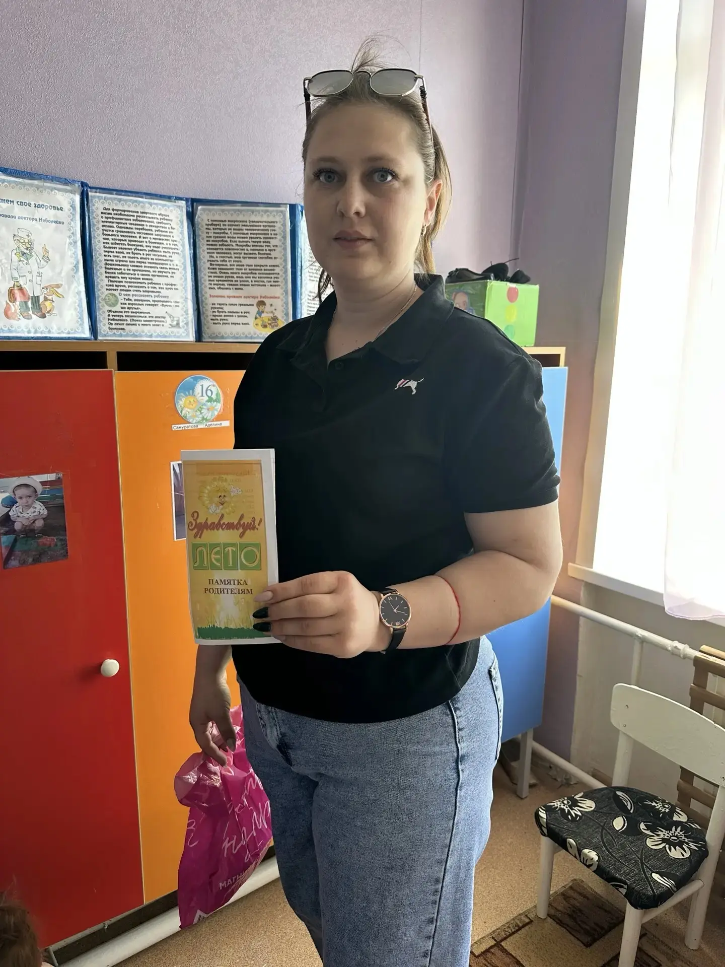 В преддверии летнего сезона проведена беседа с родителями старшей группы по актуальным ...
