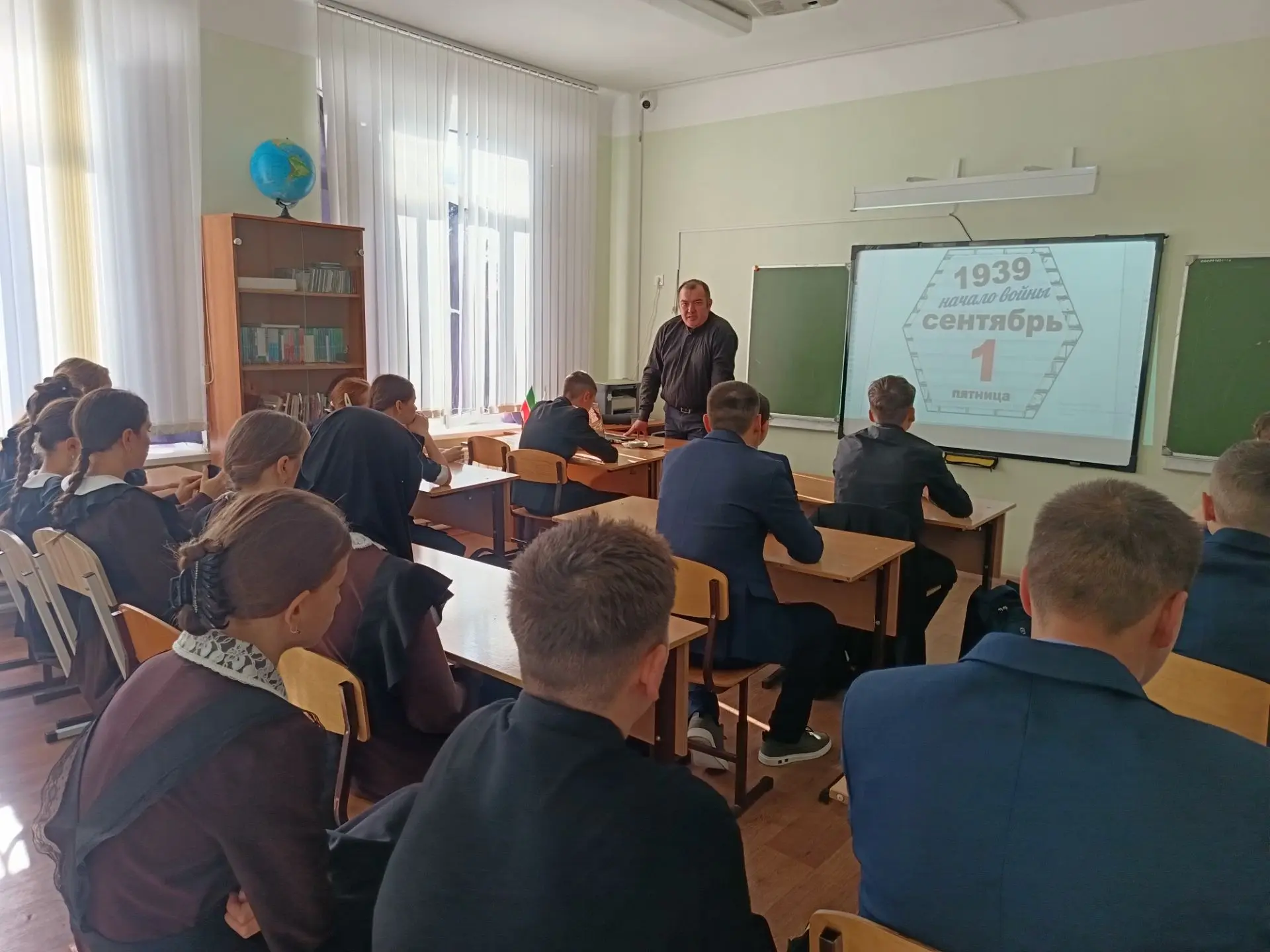 🕊️ 3 сентября — День Победы над милитаристской Японией и окончания Второй мировой войны.