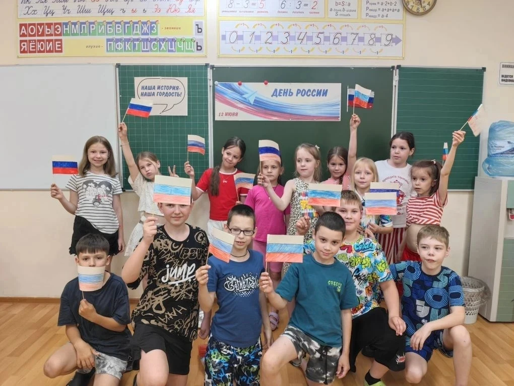 🇷🇺 В преддверии Дня России наша школа зажгла по-настоящему!

 Сегодня в пришкольном лагере было не