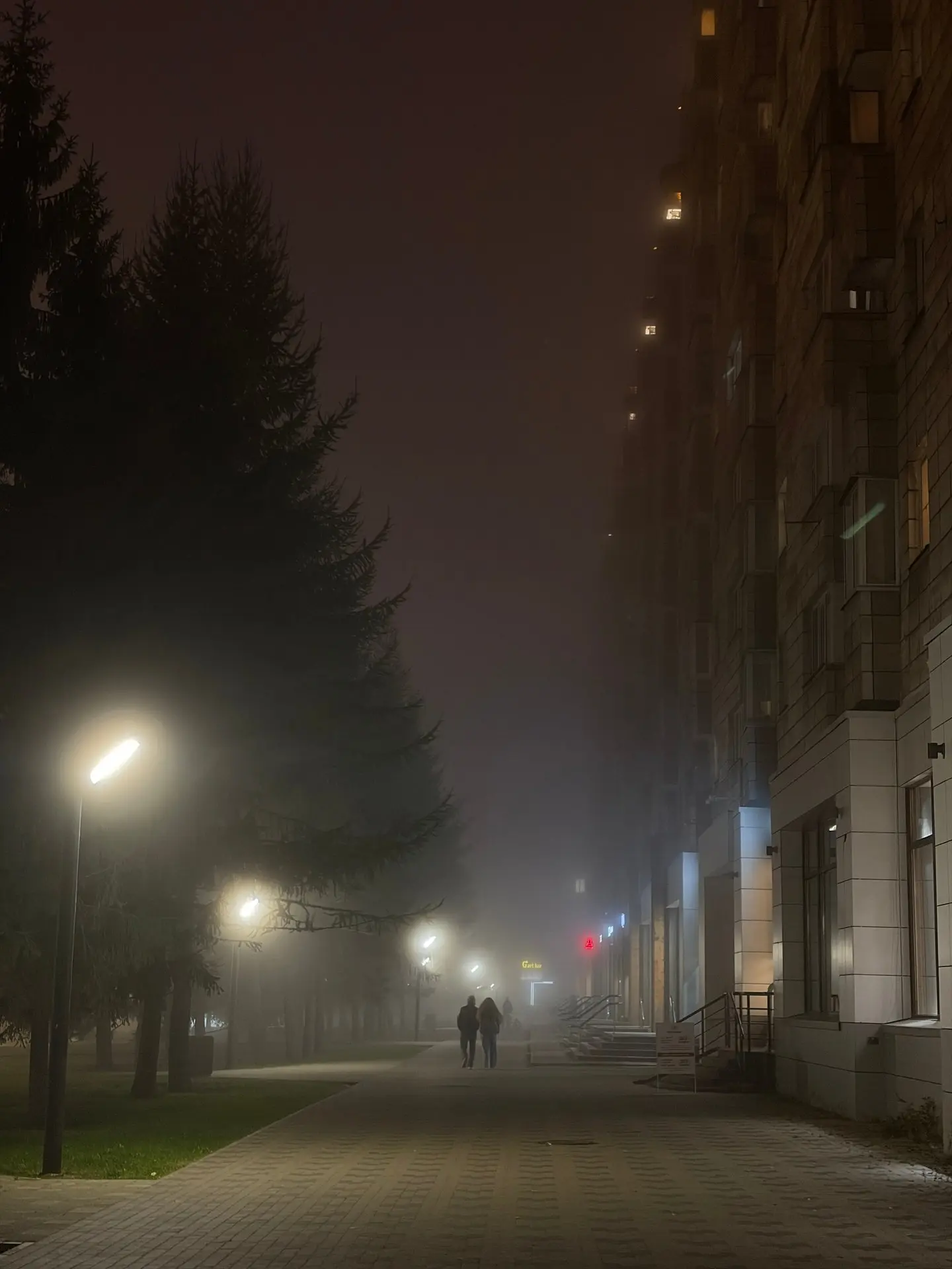 Архангельск в тумане 🌫️
