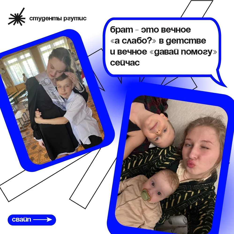 ОНИ = ЧАСТИЧКИ ДУШИ
