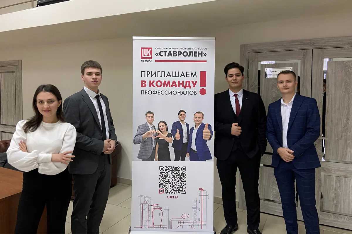 Профтуры для старшеклассников   С начала года краевой Кадровый центр Ставрополья провёл для сотен уч