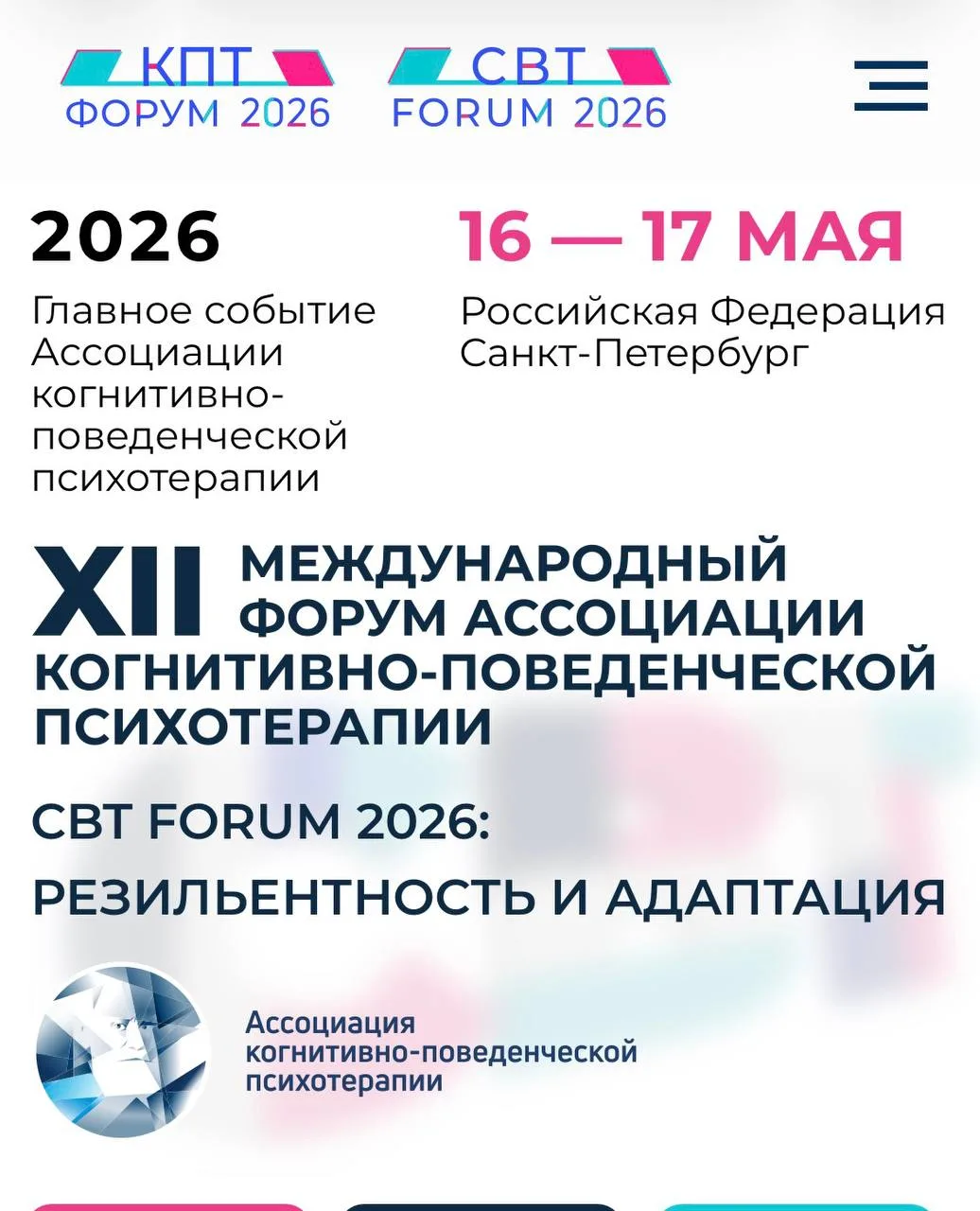 Доброго воскресного дня, друзья!