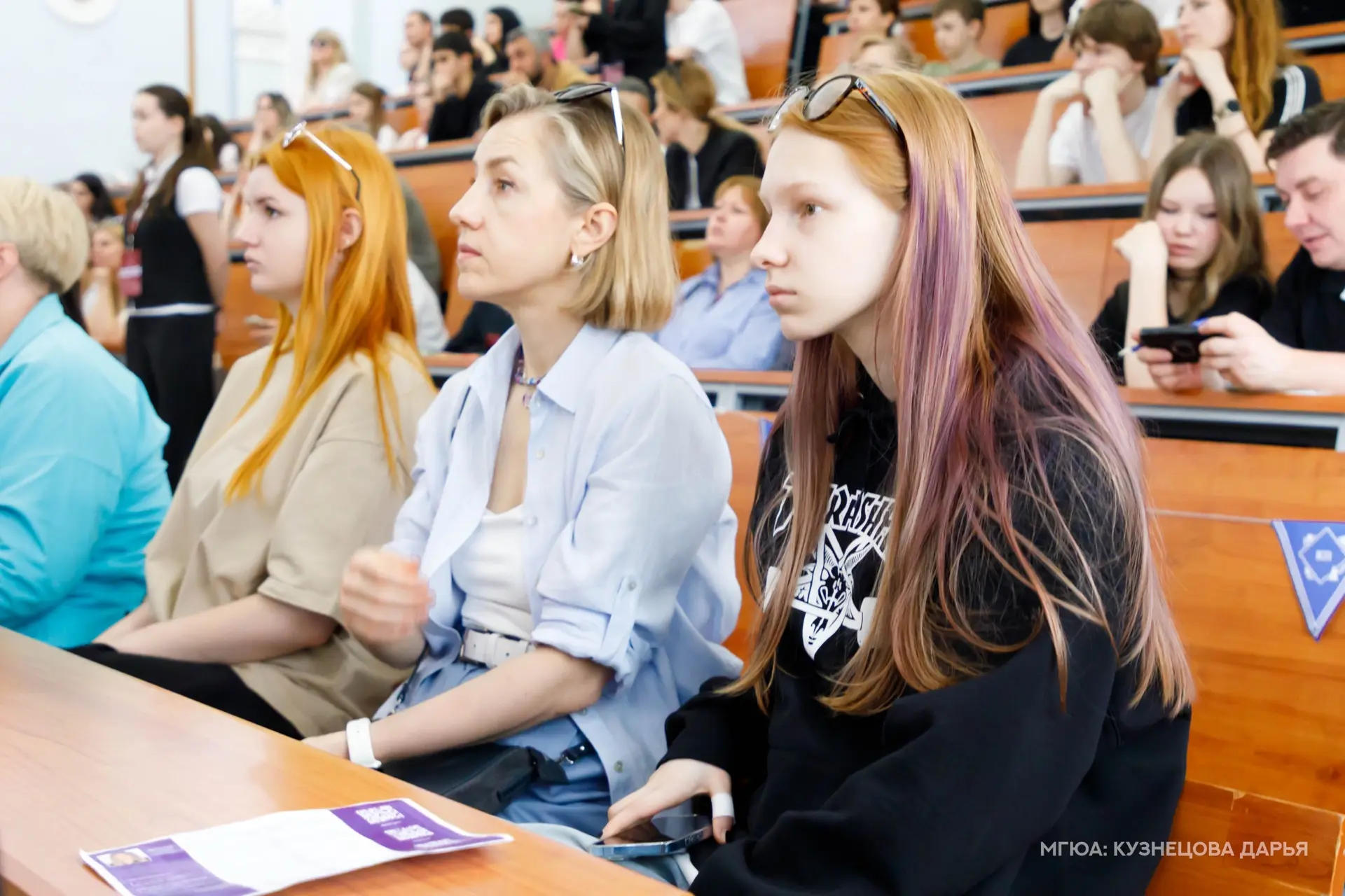 💜 Со школьной скамьи в юридическую стезю   В это воскресенье Университет имени О.Е. Кутафина (МГЮА) 