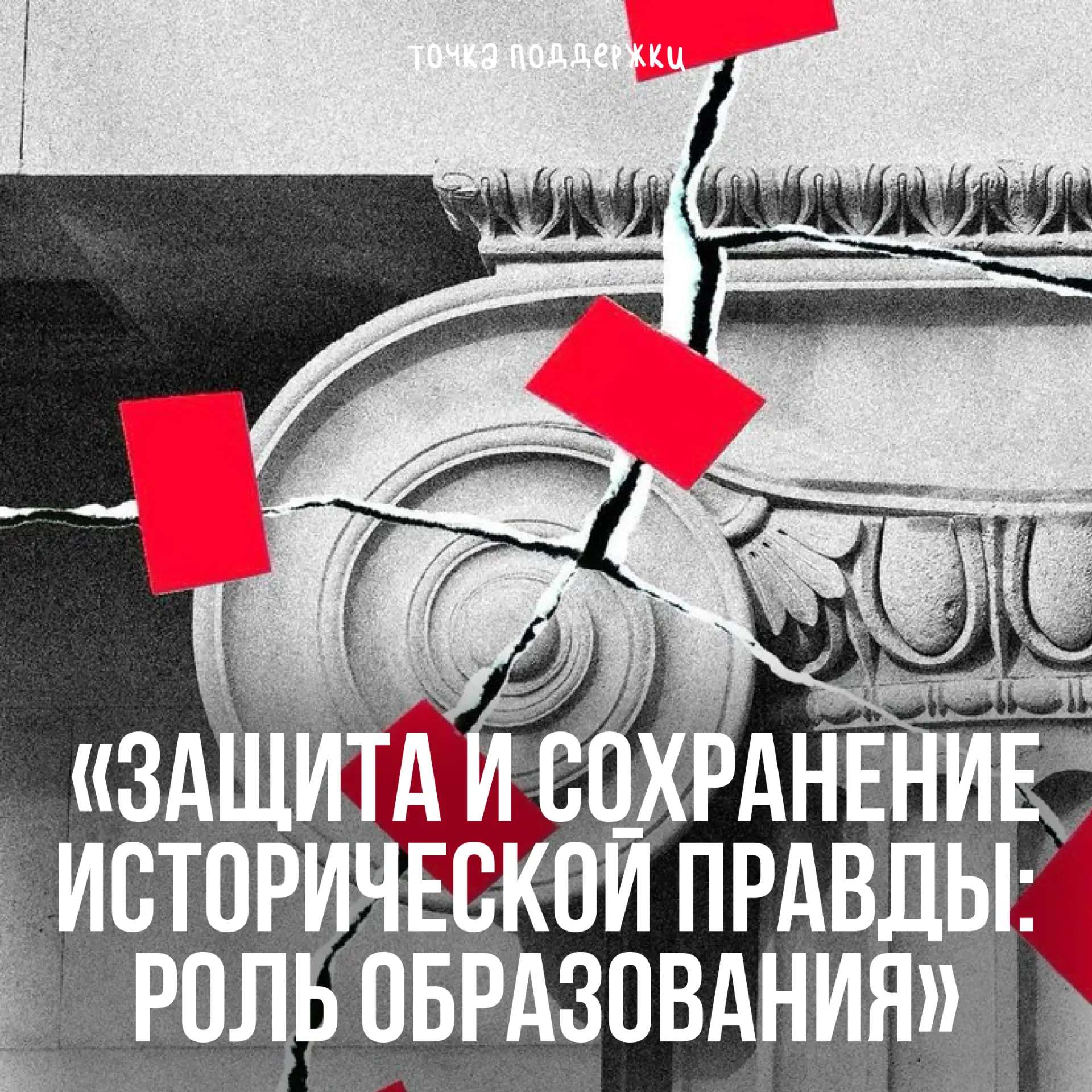 7 бесплатных курсов для педагогов и наставников: актуальная методическая поддержка! 🎓