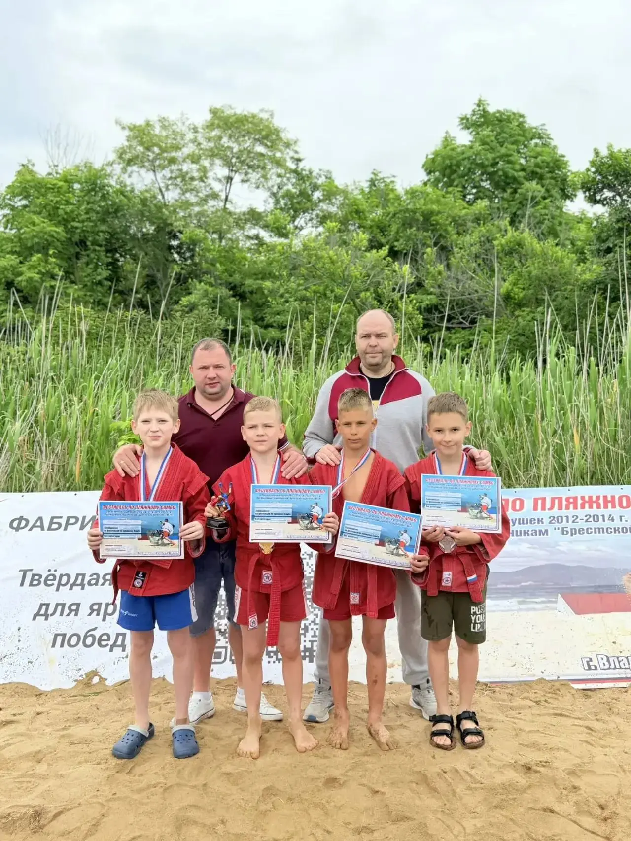 Пляж, борьба и золотые медали! 🏖🥋

Наши спортсмены из СШ «Динамо» успешно выступили на Фестивале п