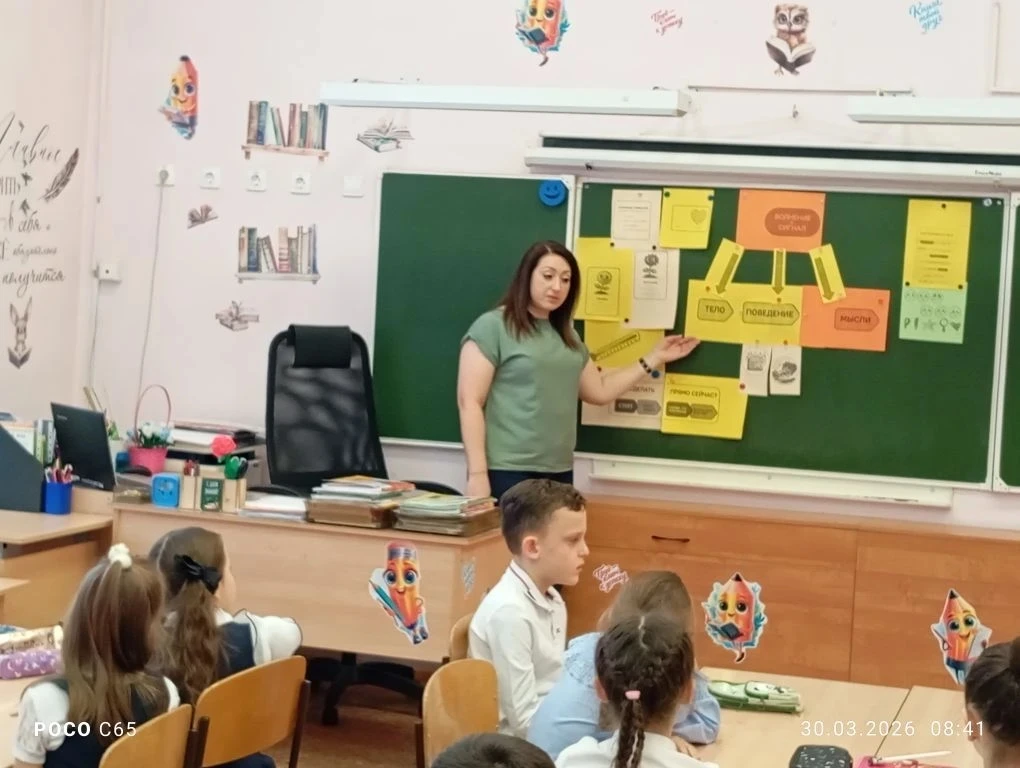🇷🇺РАЗГОВОРЫ О ВАЖНОМ🇷🇺 📖📌 Сегодня в нашей школе прошло очередное внеурочное занятие из цикла «Разгов