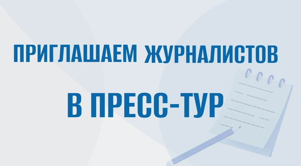 С 31 марта по 31 июля в рамках работы по замене аварийных участков канализационной сети...