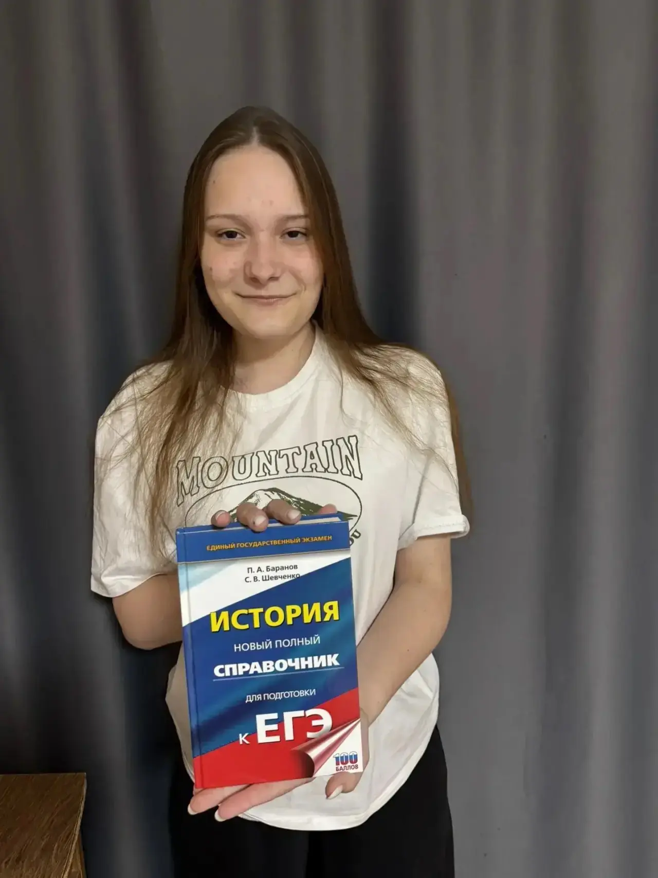 Рубрика «Наши выпускники, наша гордость» снова в эфире! 🎉
