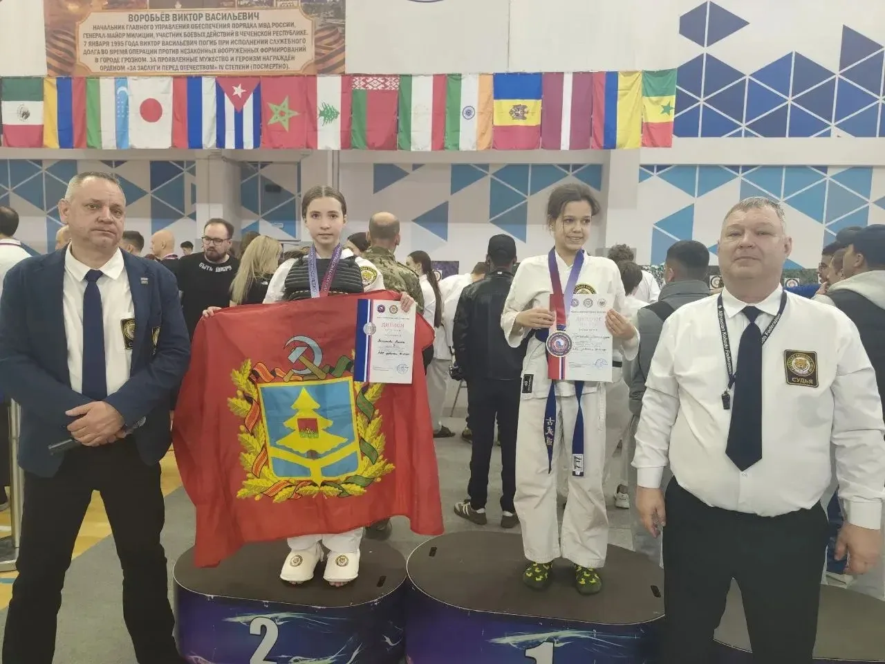 ✔1-3 мая в г. Москва прошёл 🏆Чемпионат и Первенство России по восточному боевому единоборству «Кобуд