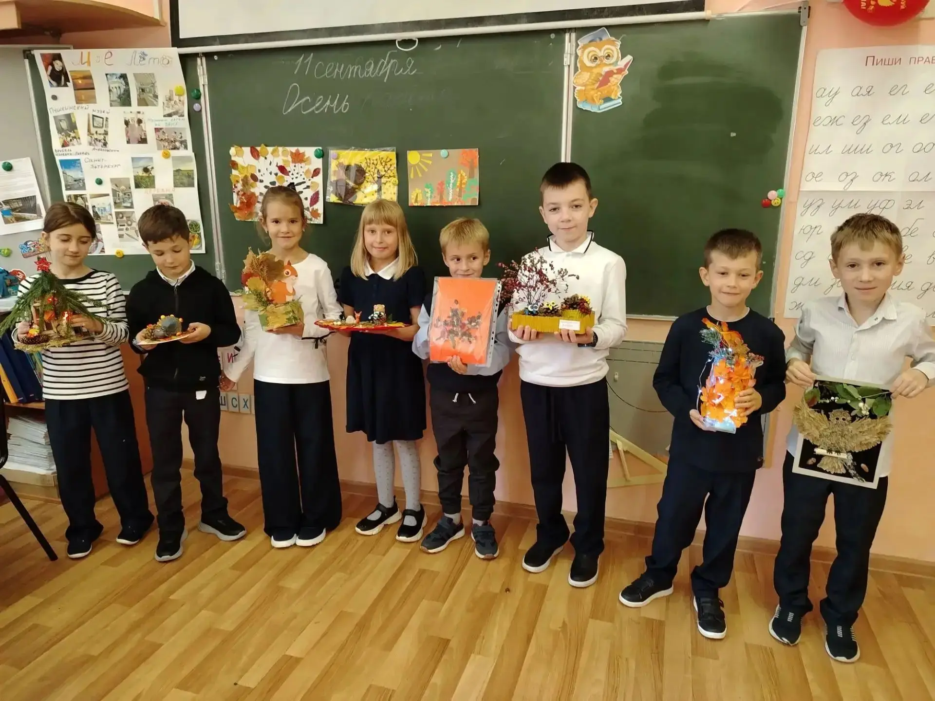 11.09.2026 года обучающиеся 2А класса (классный руководитель: Войтко Е.А.) в рамках уро...