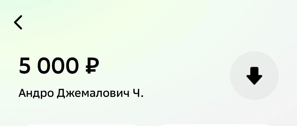 ❣️БЫТЬ ДОБРУ✨