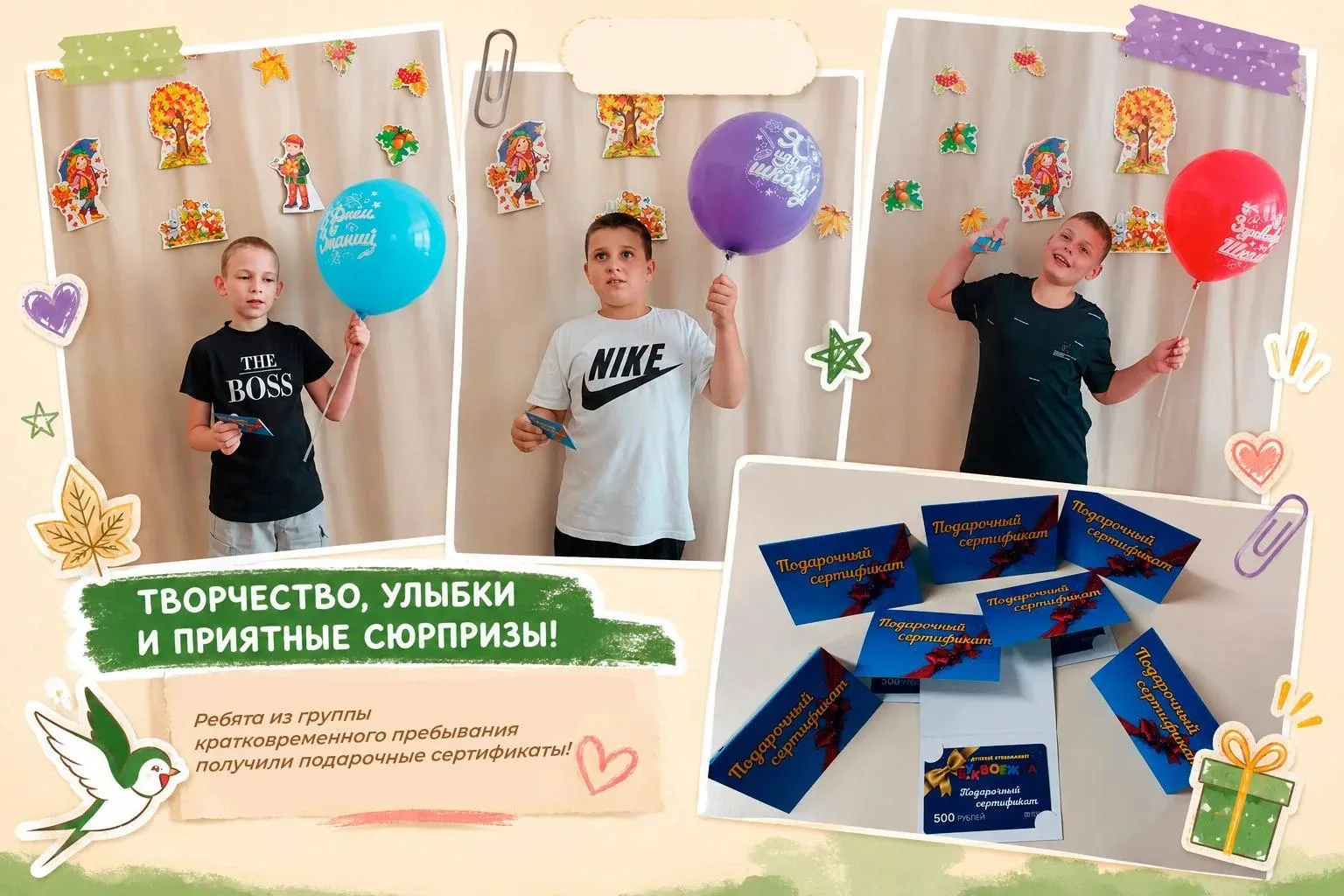 🥰Сегодня мы хотим от всего сердца поблагодарить индивидуального предпринимателя Владим...