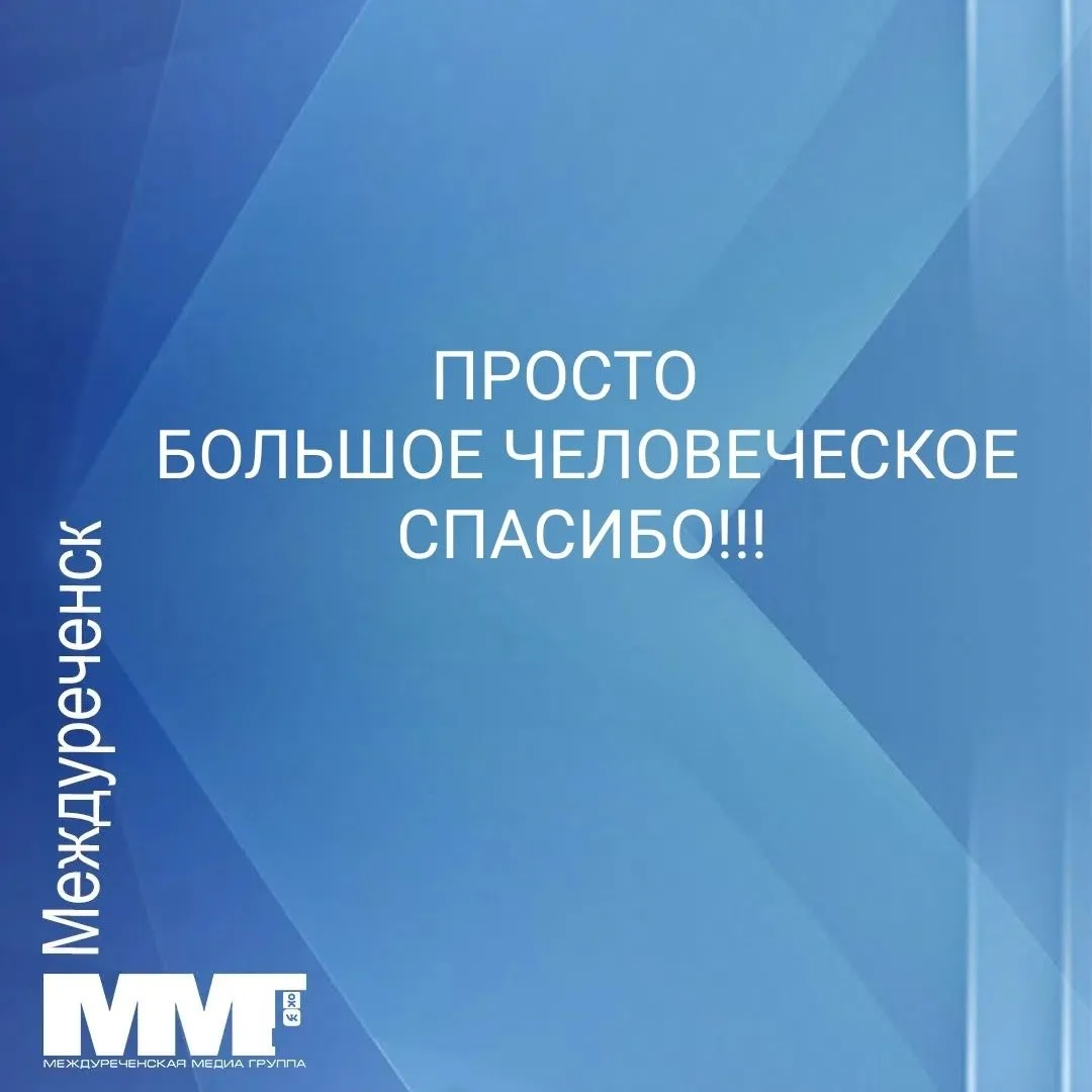 Всем доброго времени суток
