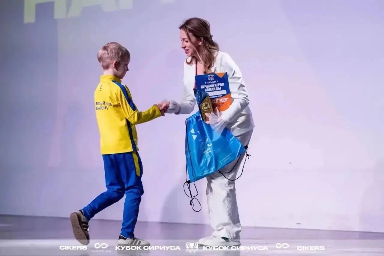 ⚽ НАШИ ФУТБОЛИСТЫ — СЕРЕБРЯНЫЕ ПРИЗЁРЫ ВСЕРОССИЙСКОГО ТУРНИРА SIRIUS CUP 2026!  С 25 по 30 марта в г