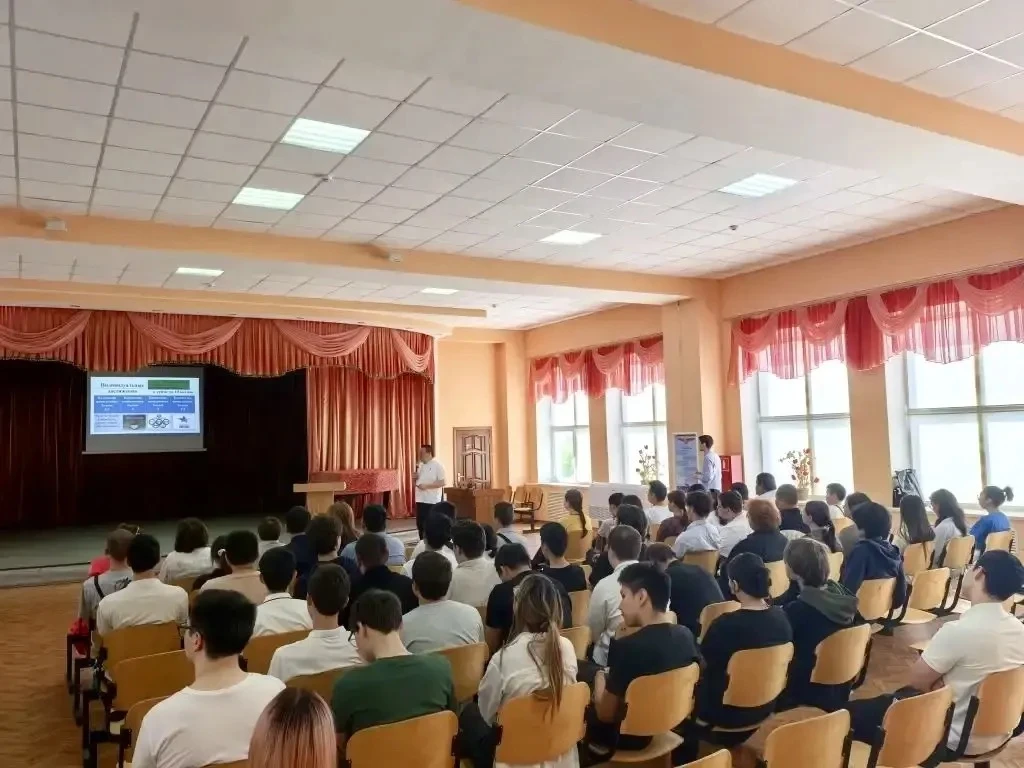 🎓 Профориентационная встреча: старт в будущее 🚀