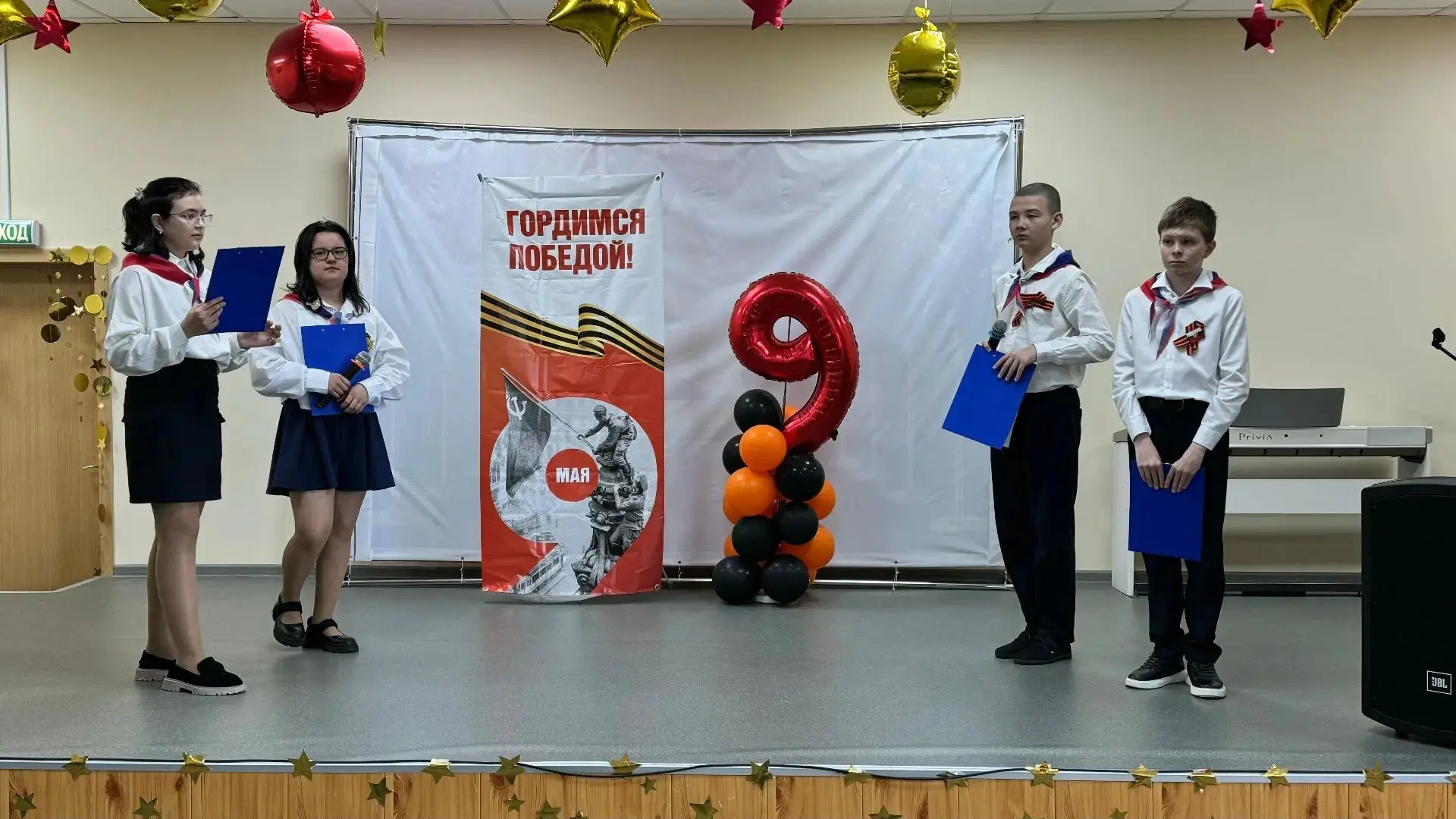День Победы в школе: линейка памяти и караоке всем залом! 🕊️⁣