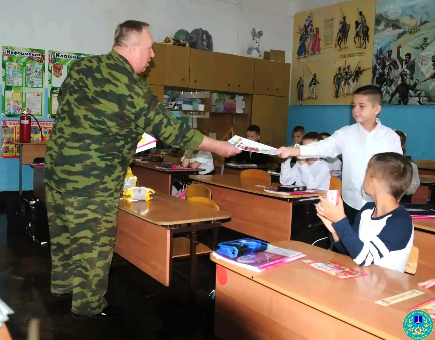 Урок пожарной безопасности со школьниками.