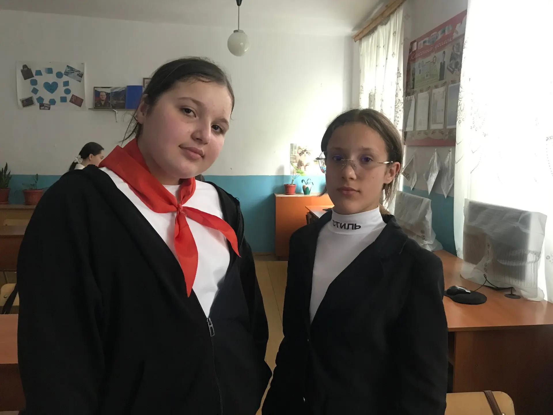 19.05.2026г в 7 «в» кл. совместно с советником по ВР было  проведено мероприятие День д...