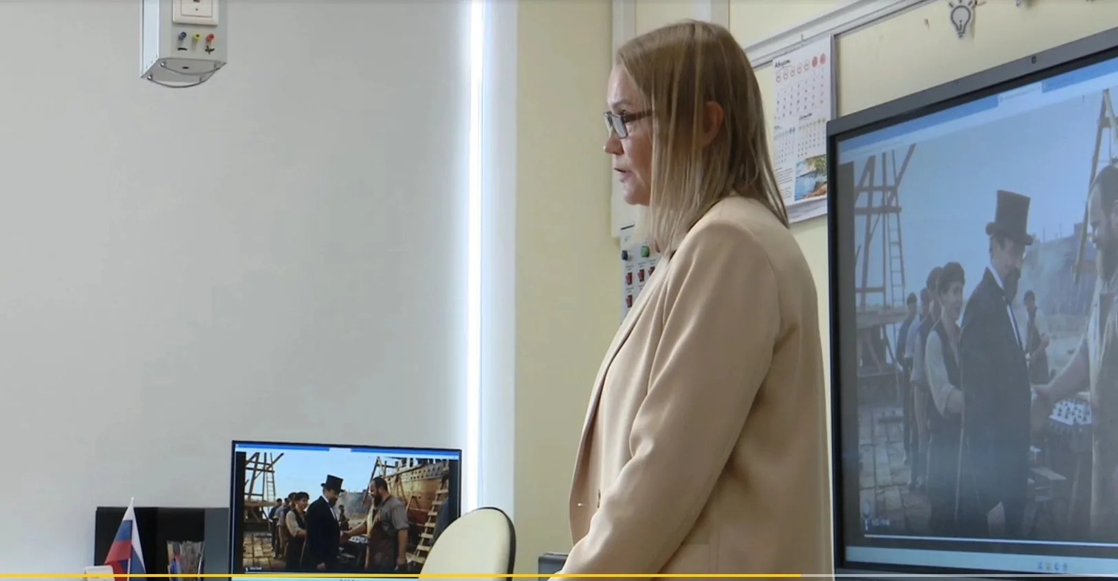 ⭐В Челябинской области дан старт обновленному курсу «Разговоры о важном»