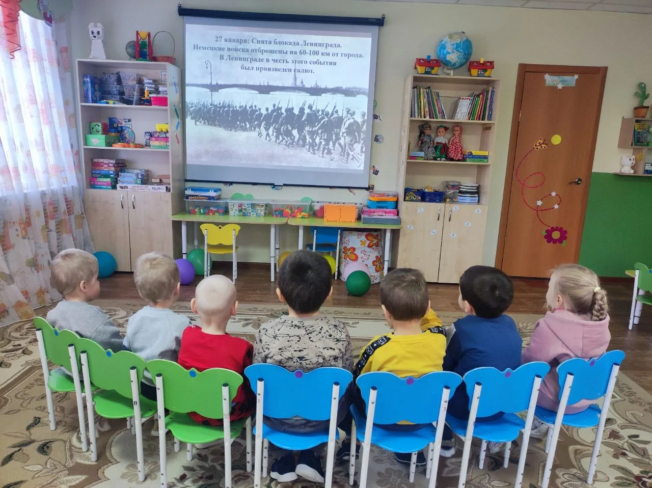 Память о блокаде Ленинграда