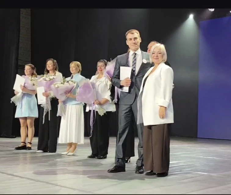 🎉Наш педагог — в числе лучших!