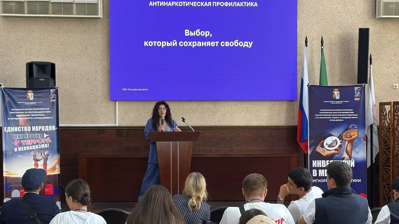 Севинж Мехтиевна — главный специалист по работе с общественными организациями Молодежно...