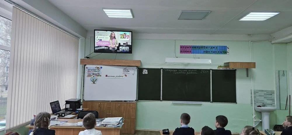 💥КОМАНДА, ВЗАИМОМОПОМОЩЬ, ПОДДЕРЖКА-такие понятия учащиеся 3А класса рассматривали сегодня(27.04.202