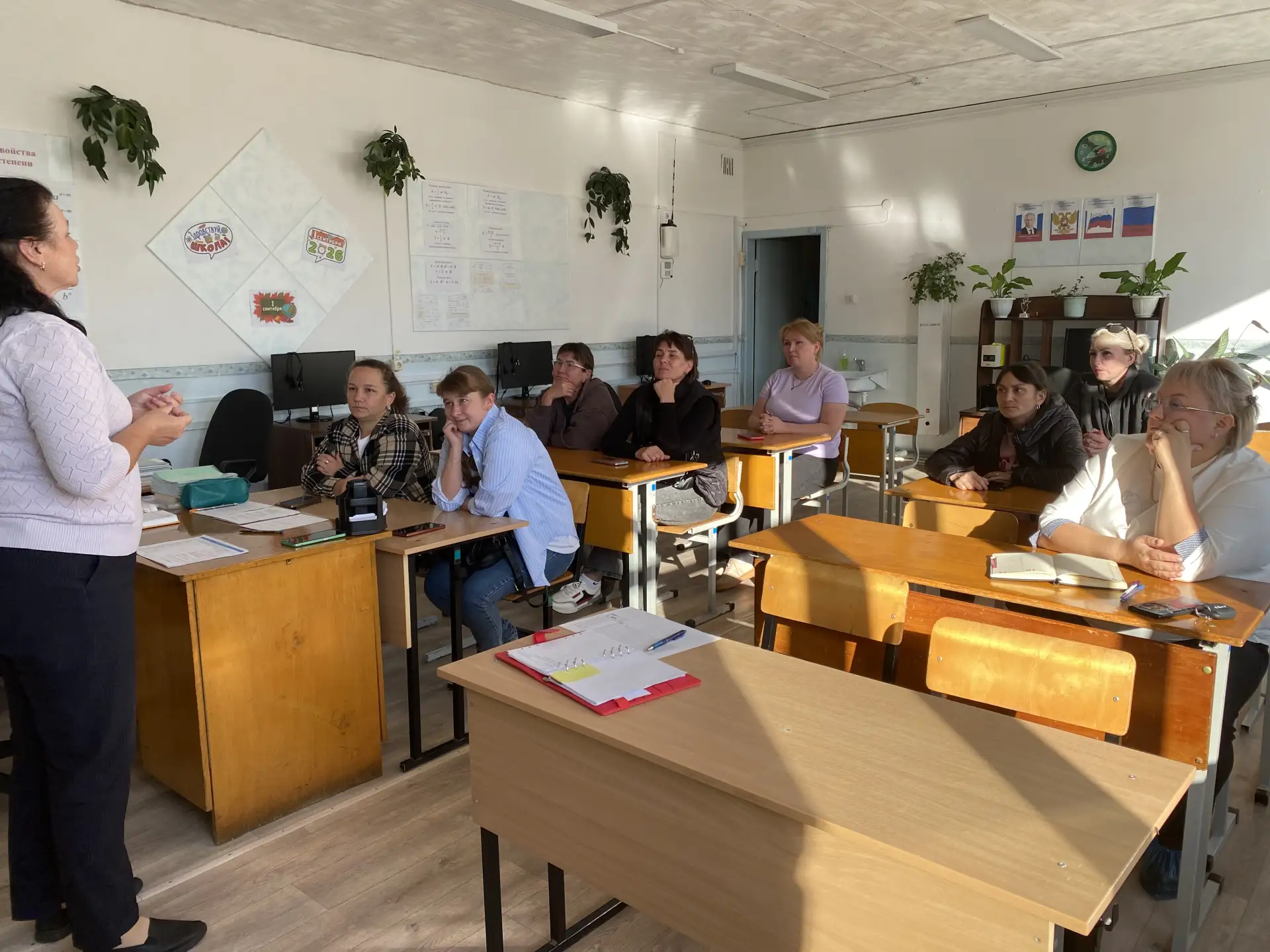 🧑‍🧑‍🧒‍🧒Организационное собрание в 5 классе: старт учебного года